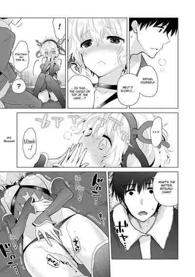 [Shiina] Noraneko Shoujo to no Kurashikata Ch. 16-25 | How to Live With A Noraneko Girl Ch. 16-25 [English] [obsoletezero]