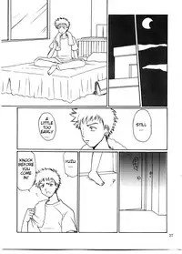 (C65) [Nikopondo (Aoyama Reo)] Otherside (Bleach) [English] {megasean3000}