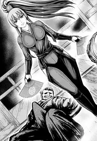 [Ohsugi Yukihiro] Toishijyou Enjyou [Digital]