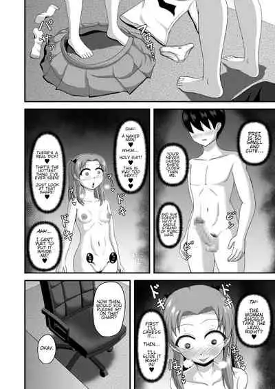 [Mugen Mousou] Teisou Gyakuten Abekobe Banashi 2 | A Tale of Reversed Gender Roles 2 (Girls und Panzer) [English] [Digital]