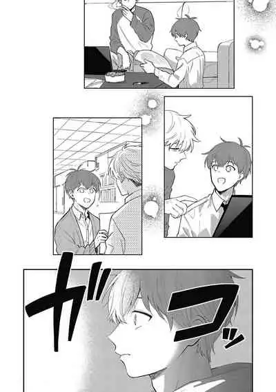 [Nomori Mochi] Hayama-sensei no Dakimakura | 叶山老师的抱枕 Ch. 1-4 [Chinese] [拾荒者汉化组] [Digital]