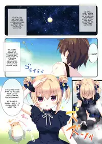 (C85) [CANVAS+GARDEN (Miyasaka Miyu)] Kyou Kara Chikyuujin no Imouto ni Narimashita. [English] {XSA}