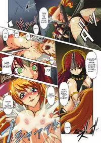 (C73) [Kurumi Namiki (Mita Kurumi)] Da Etsu Megami (Queen's Blade) [English] {doujin-moe.us}