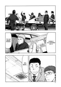 blue snow blue scene.22