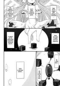 (C83) [Energia (Pikachi)] Our Courting War Front (Puella Magi Madoka Magica) [English] [Yuri-ism]