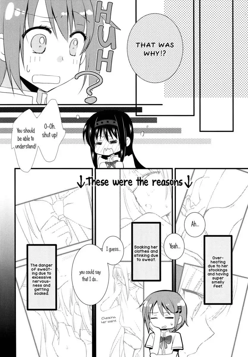 Less Than Friends, More Than Lovers