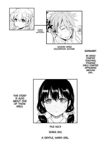 Escalate Chikan Gokko | Train Groper Escalation