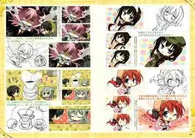 RIDDLE JOKER OFFICIAL VISUAL FANBOOK