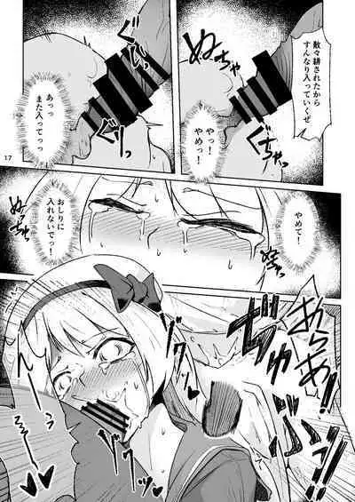 Otokonoko Cosplayer ga Satsueikai ni Ittara MawasaRape Sareteshimaimashita.