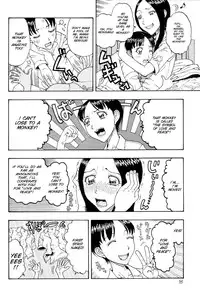 [Kobayashi Shounenmaru] Arasoi no nai sekai (Inen Oyako 3) [English] [SMDC]