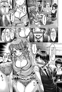 COMIC Kairakuten BEAST 2016-05