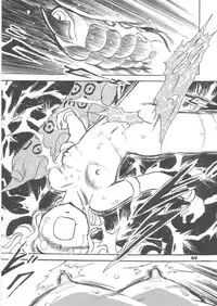 (C69) [Studio Himitsukichi (Hasegawa Yuuichi)] Fallen Angel Dora 2 Colosseum