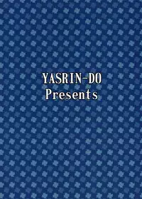 (COMIC1☆11) [YASRIN-DO (Yasu Rintarou)] Musashi-san to Boku (Kantai Collection -KanColle-)