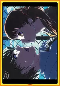 (C75) [LongHornTrain (CyoCyo)] PeruTen (Persona 4, Devil Summoner: Soul Hackers) [English] [Rabbit Reich]