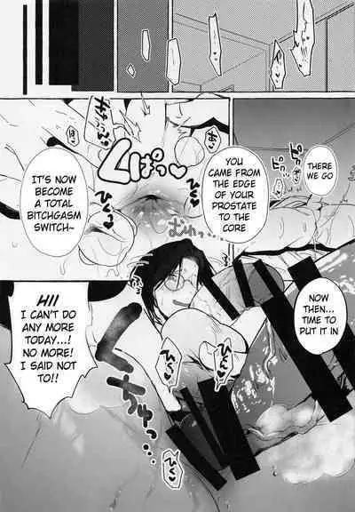 Meitantei ga Irai wo Kotowaru Hi | The Day the Great Detective Refused a Request