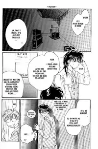 [CROCODILE-Ave. (Murakami Maki)] Remix Gravitation Ecchi De Iyaan Hen | Remix Gravitation Vol. 1 (Gravitation) [English] [Obsession-Yaoirulez] [Incomplete]