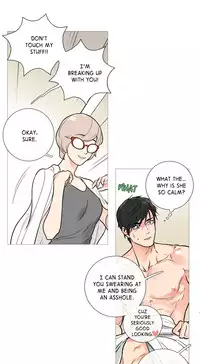 [The Jinshan] Sadistic Beauty Ch.1-24 (English) (Ongoing)