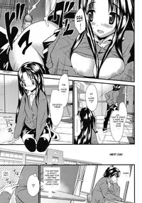 [Doi Sakazaki] Otonari Interesting | Interesting Neighbor (COMIC Megastore 2008-06) [English] [Sling]