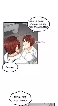 Best Friend Girlfriend Ch.1-14 (English) (Ongoing)