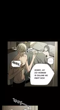 Ace Ch.1-27 (English) (Ongoing)