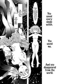 (GirlsLoveFestival 8) [peachpulsar (Mira)] Eien ni Anata wo Omou (Puella Magi Madoka Magica) [English] {Hennojin}