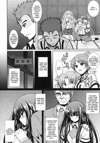 (COMIC1☆4) [PTD (Tatsuhiko)] Iron finger from hell (Baka to Test to Shoukanju) [English] [One of a Kind Productions]