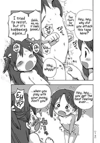 [Umekko Dou (Umekko)] Onanie Kinshi Damon | No Masturbating Allowed! [English] [Digital]