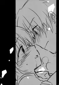 (COMITIA108) [AquaDrop (Mikami Mika)] Oyasumi Sex [Decensored] {Hennojin}