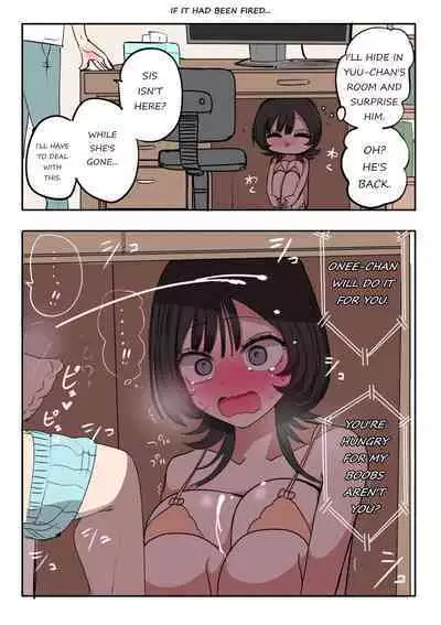 Sotobenkei no Ouji-sama + Yarashii Kuuki ni naru kyoudai | A Prince Who Acts Cool Outside but Timid at Home + Siblings In A Naughty Mood