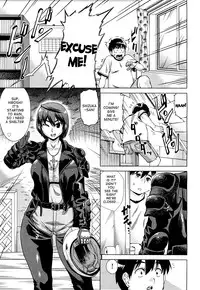 [Abe Morioka] Onee-sama wa Oshirizuki | Onee-sama Likes Anal (COMIC AUN 2012-09) [English] [desudesu] [Decensored]