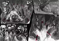 [ぺろきす]一昨年の日記