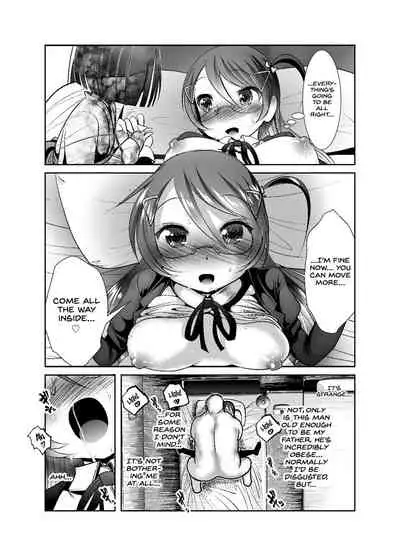 [KAKERU] Chinure Warashi | Blood-Stained Child [English] {Hennojin}