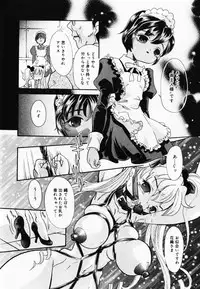 [Anthology] Oshioki! Dorobou Neko!!