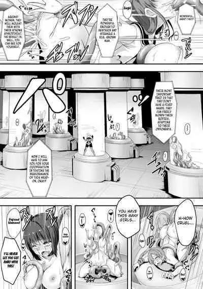 [Hakomaru] Kenkyuu Taishou ~Rizu Chousakan~ (Experiment subject ~Liz the investigator~) [English] [Kuraudo]