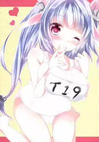 (C85) [Slime Kikaku (Kuriyuzu Kuryuu)] 19’s kitchen (Kantai Collection -KanColle-)