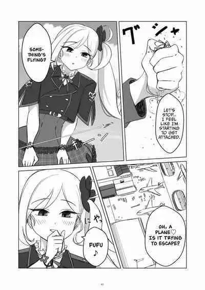 Tenshin Ranman Gigantic Extreme 8th