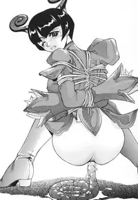 (C54) [Robazoku (Yumesaki Sanjuro)] HAPPY GO LUCKY (Rival Schools, Star Gladiator, Street Fighter)