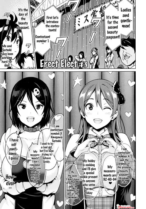 Netorare Kataomoi Ch. 1-4 {doujins.com}