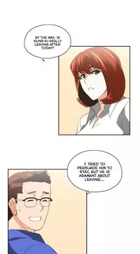 [Husky guy] SStudy Ch.75 (English) (Ongoing)