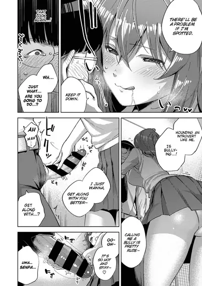 [Herio] Yamitsuki Pheromone | Addictive Pheromone [English] [Clog]