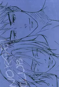 (C88) [NO RESET CLUB (Sakurai Shushushu)] LOVER'S DAY (Free!)