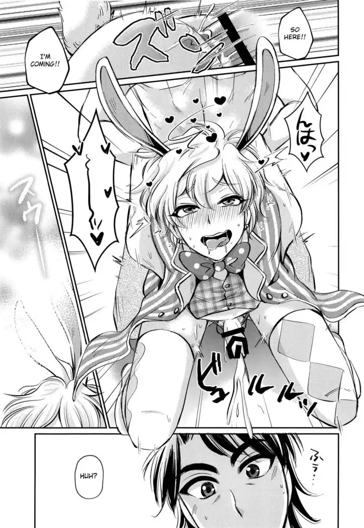 Hatsujou Usagi Junya-kun no Onedari Ecchi