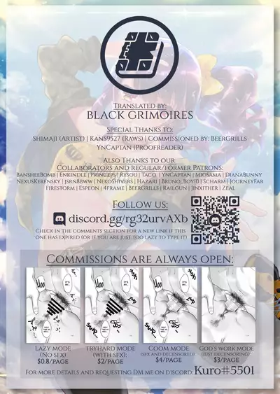 (C91) [Shimajiya (Shimaji)] Gal JS Yui-chan to Shojo Chuu Raper | Gal JS Yui-chan and the Virgin-Only Rapist [English] [Black Grimoires]