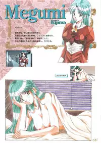 Angel Halo Original illustration Artbook