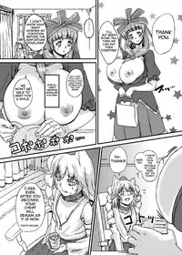 (Kouroumu 10) [Shoujo EX (Yashai)] Bounyuu Hina Momiji | Breast Expansion Hina Momiji (Touhou Project) [English] [A-Trans]