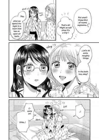 Breath Shikou no Yuri Seiheki Anthology