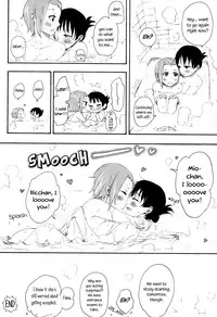 (C83) [Super Sentou, The Shakya (Fukutarou, Oke)] Gekkan Otona no RitsuMio Zoukangou | Monthly RitsuMio for Adults - Special Edition (K-On!) [English] [Yuri-ism]