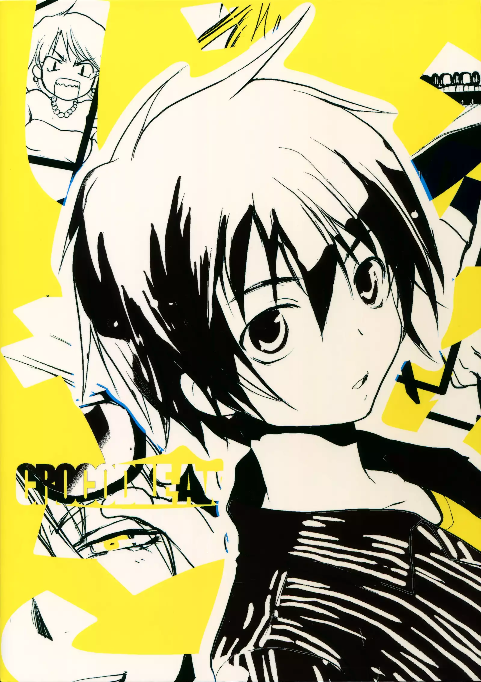 Megagirl 2 Jakoru Ookami