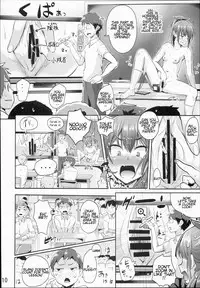 (C90) [H-SQUAD (Guglielmo)] Hokentaiiku Jisshuu Jugyou ~Onnanoko no Karada no Shikumi Hen~ | Health and Physical Education Practice Lesson ~Girls' Anatomy~ [English]