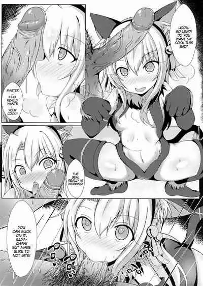 Mahou no Koushuu Toile Illya FUCK Hikenai!! | Magic Public Toilet Girl Illya Endless FUCK!!
